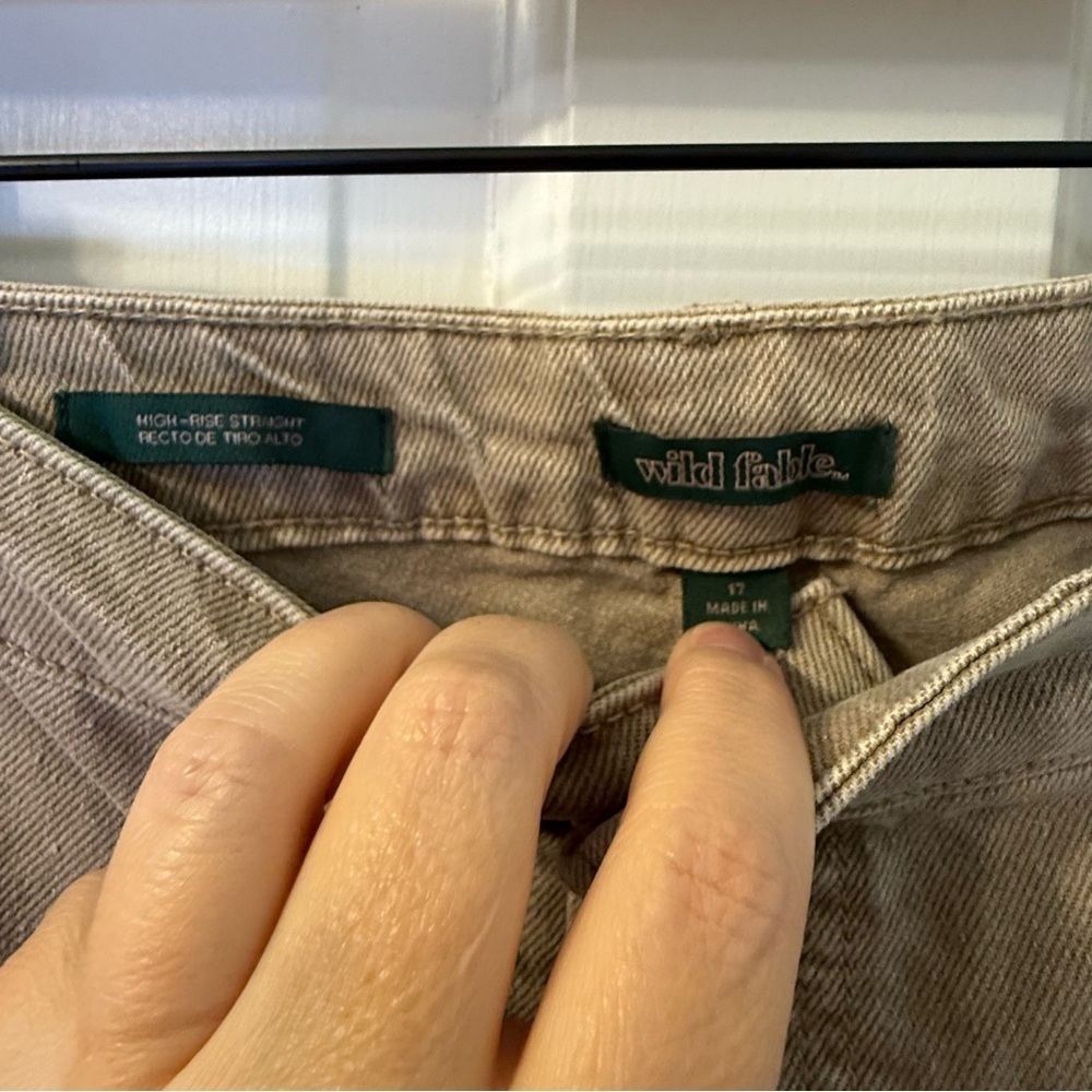 Wild Fable Tan High Rise Straight Leg Distressed Jeans - Picture 4 of 7